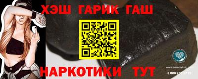 дурь Гусь-Хрустальный
