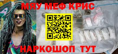 apvp Гусев