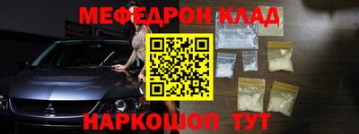 apvp Гусев