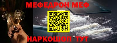 дистиллят марихуана Гусиноозёрск