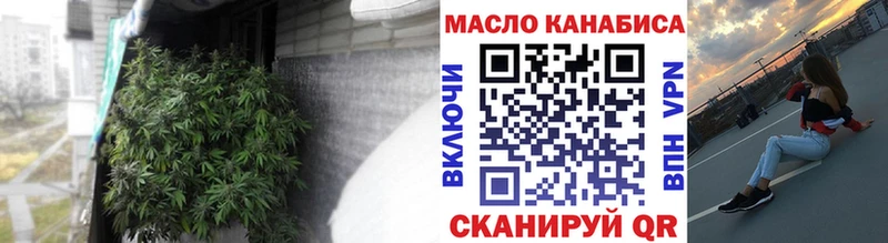 кракен сайт  Надым  Дистиллят ТГК жижа  цены  