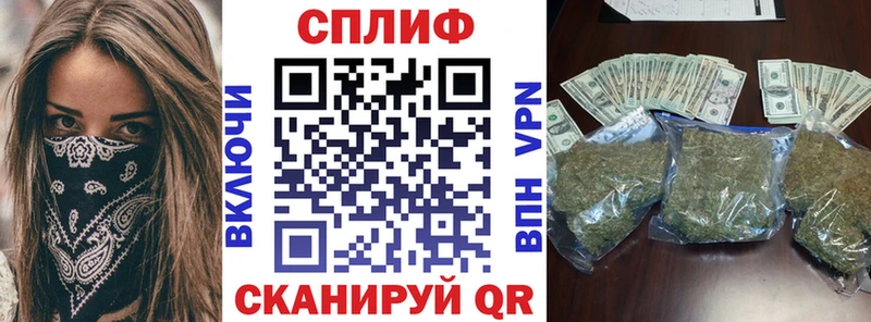 Конопля индика hydra tor Надым